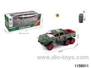 1:16 2ch RC car with light