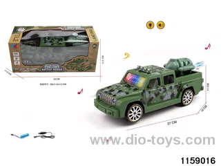 1:16 electric car W L/M