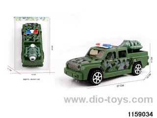 1:16 Inertia Vehicle