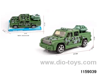 1:16 Inertia Vehicle