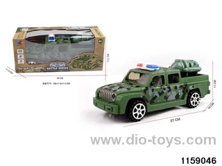 1:16 Inertia Vehicle