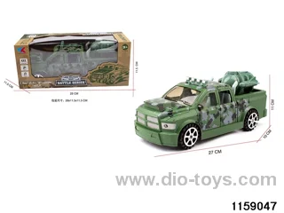 1:16 Inertia Vehicle