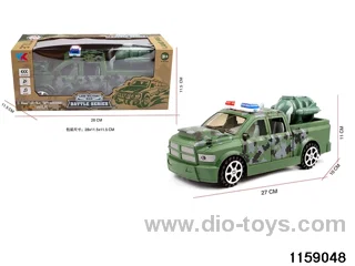 1:16 Inertia Vehicle