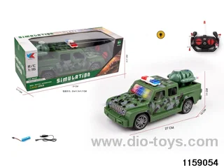 1:16 4ch RC car with light