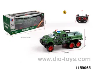 1:16 4ch RC car with light