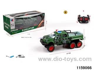 1:16 4ch RC car with light