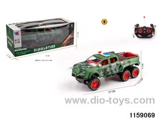 1:16 4ch RC car with light
