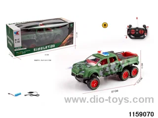 1:16 4ch RC car with light