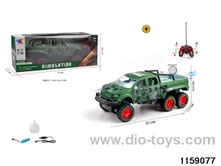 1:16 6ch RC car with light