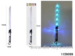Colourful gradient light music spiral sword