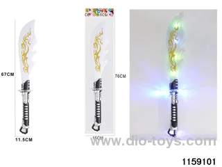 Colourful Gradient Lights Music Dragon Sword