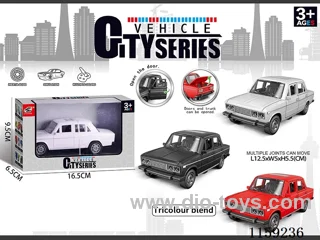 inertia car