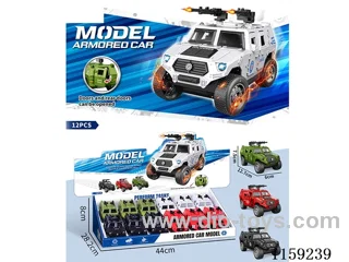 inertia car 12PCS