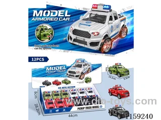 inertia car 12PCS