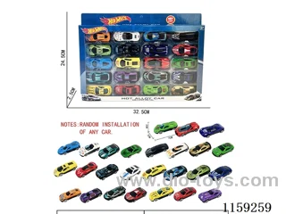 sliding alloy car（20PCS）
