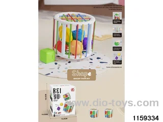 Children's Sessile