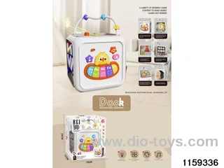 Busy Drum Hexahedron Toy