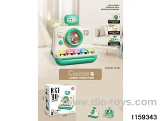 Camera Sound and Light Piano