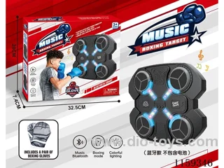 Four targets boxing target bluetooth model (without battery)