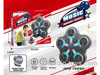 Five target boxing scoring Bluetooth (battery not included)