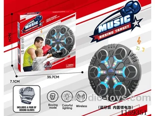 Six-target boxing target scoring Bluetooth built-in lithium battery