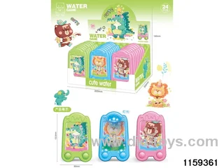 Gaming Water Dispenser