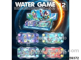 Gaming Water Dispenser