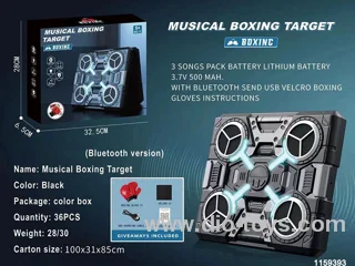 electric boxing set(With Bluetooth)