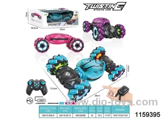 remote stunt car