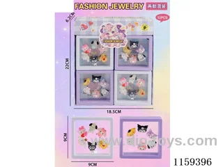 Cartoon Patch (two mixed) 12PCS