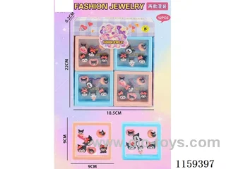 Cartoon Patch (two mixed) 12PCS