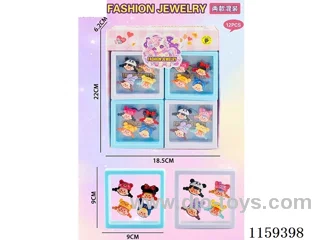 Cartoon patch (two mixed) 12PCS
