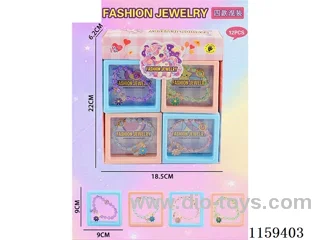 Hand jewellery (four mix) 12PCS