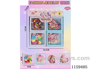 Hand jewellery (four mixes) 12PCS