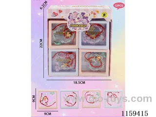Hand Jewellery (4 Mixed) 12PCS