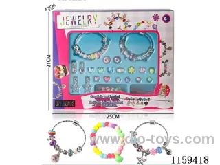 Beading Set