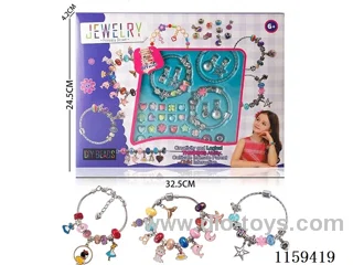 Beading Set