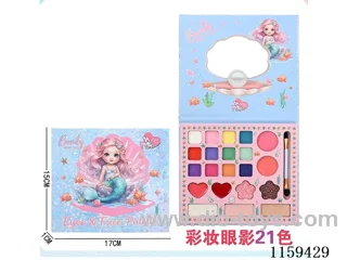 21 Colour Makeup Eyeshadow