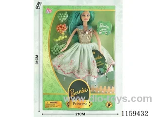 11.5 inch Barbie set