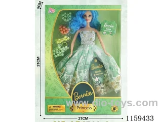 11.5 inch Barbie set