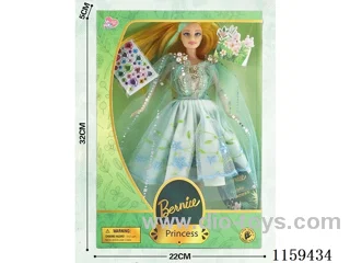 11.5 inch Barbie set