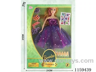 11.5 inch Barbie set