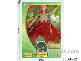11.5 inch Barbie set