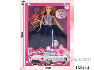 11.5 inch Barbie set