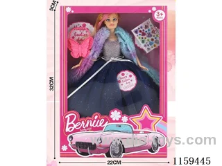 11.5 inch Barbie set