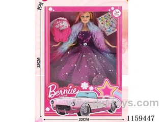 11.5 inch Barbie set