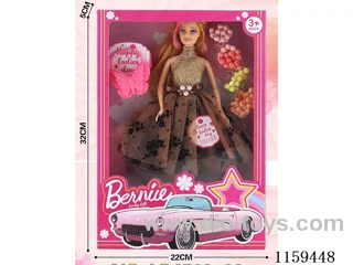 11.5 inch Barbie set