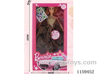 11.5 inch Barbie set