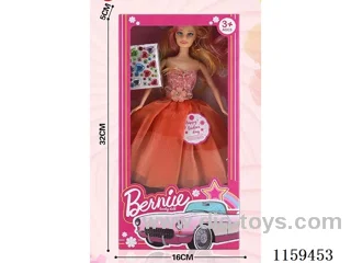 11.5 inch Barbie set