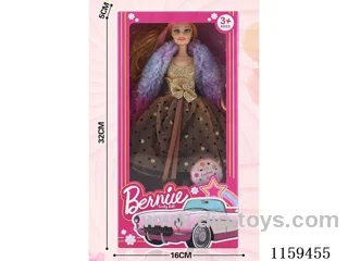 11.5 inch Barbie set
